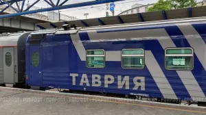 Поезд Таганрог — Керчь отменили: как теперь пассажирам добираться в Крым